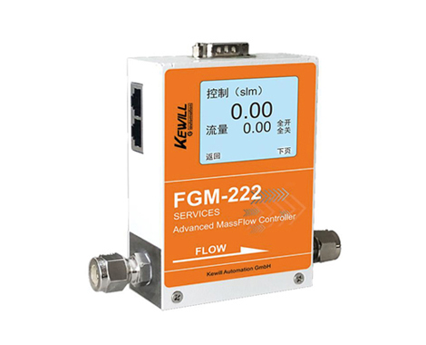 FGM222 Gas Mass Flow Controller