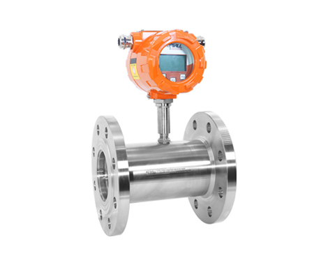 FR80 Series Turbine Flowmeter (Bearing Type)