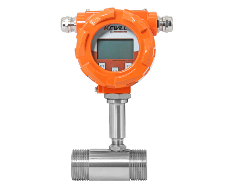 FR80 Series Turbine Flowmeter (Bearing Type)